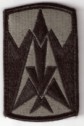 35TH ADA ACU PATCH